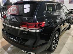 Volkswagen Atlas